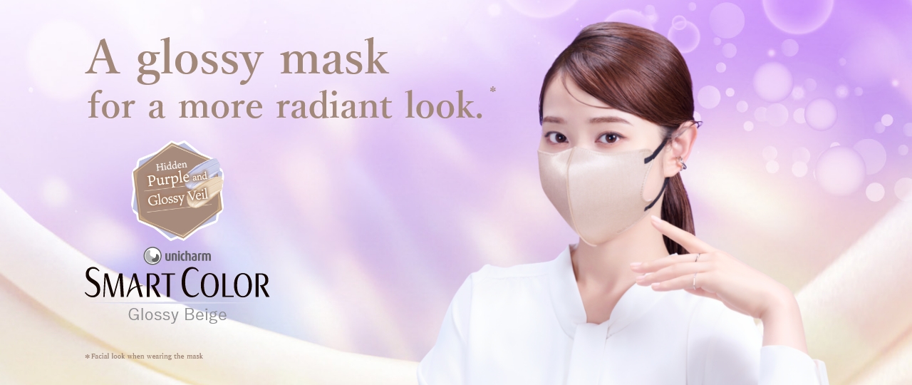 Unicharm SMART COLOR Tsuyanose