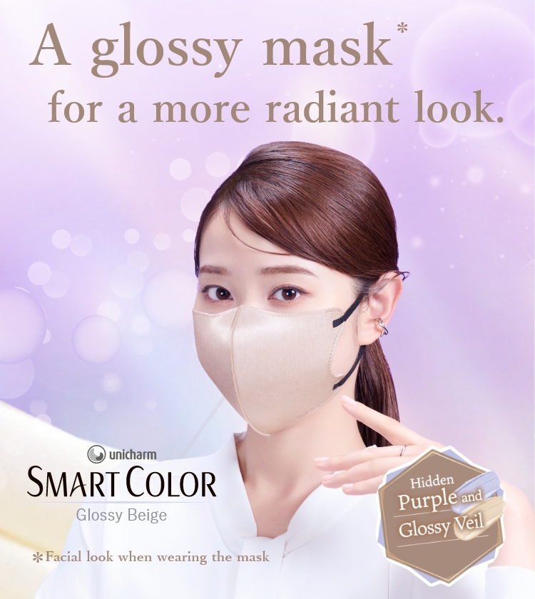 Unicharm SMART COLOR Tsuyanose