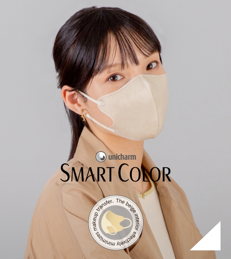 Unicharm SMART COLOR