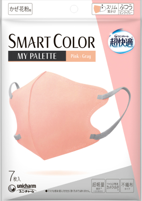 Smart Color Pink×Grayパッケージイメージ