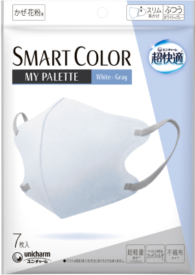 Smart Color White×Grayパッケージイメージ