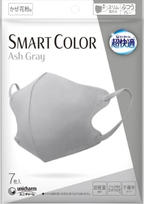 Smart Color Ash Grayパッケージイメージ