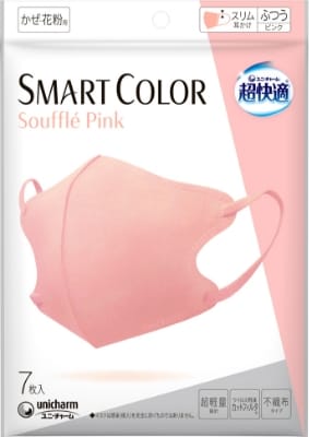 Smart Color Souffle Pinkパッケージイメージ