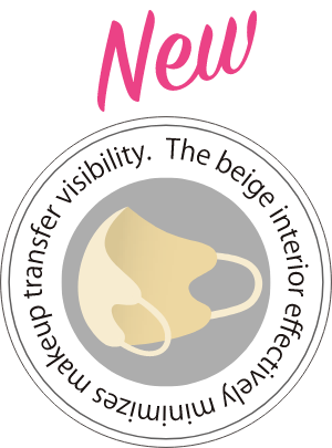 New The beige interior effectively minimizes makeup transfer visibility.