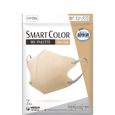 超快適® マスク SMART COLOR ふつう