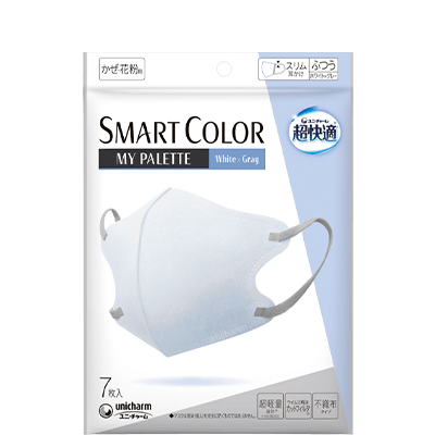 超快適® マスク SMART COLOR ふつう