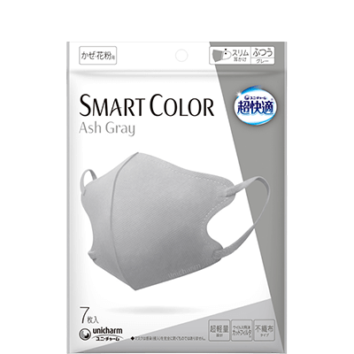 超快適® マスク SMART COLOR ふつう