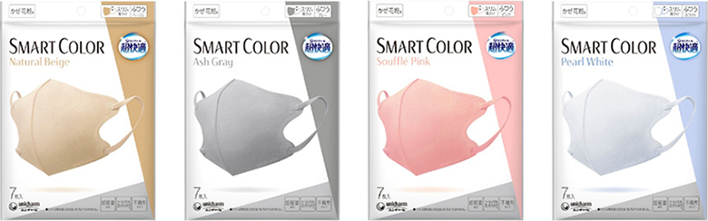 超快適®マスク SMART COLOR | 超快適®マスク 超立体®マスク- マスク - ユニ・チャーム