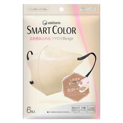 SMART COLOR ふつう