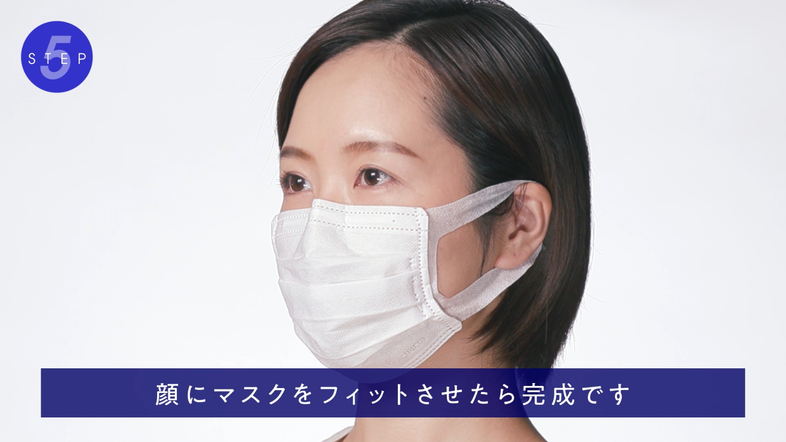 出す を から マスク 鼻 鼻出しマスクは感染するし、感染させる「鼻から飛沫が」 [新型コロナウイルス]：朝日新聞デジタル